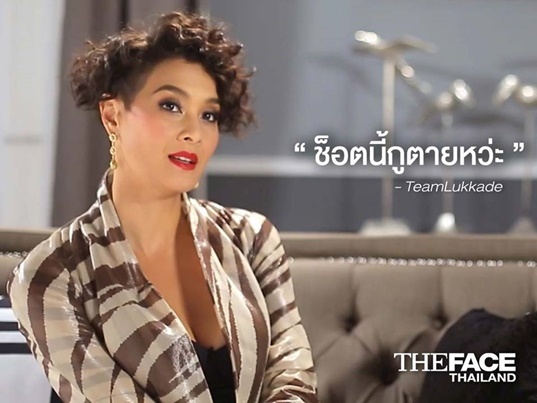 the face thailand season 2